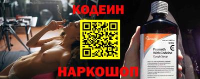 ПСИЛОЦИБИНОВЫЕ ГРИБЫ Изобильный