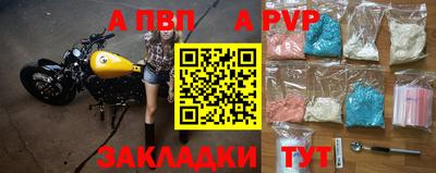 ПСИЛОЦИБИНОВЫЕ ГРИБЫ Изобильный