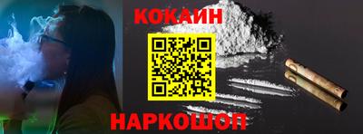 бутик Ирбит