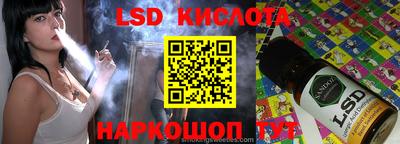 кокаин VHQ Ипатово