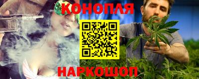 бутик Ирбит