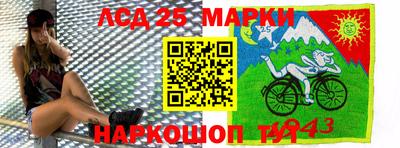 кокаин VHQ Ипатово