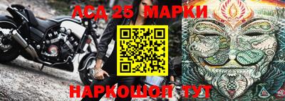 кокаин VHQ Ипатово