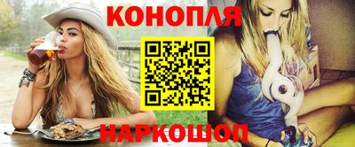 бутик Ирбит
