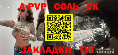 ПСИЛОЦИБИНОВЫЕ ГРИБЫ Изобильный