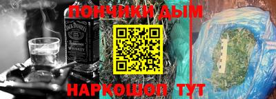 ПСИЛОЦИБИНОВЫЕ ГРИБЫ Изобильный