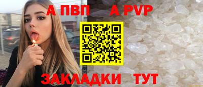 кокаин VHQ Ипатово