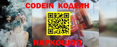 ПСИЛОЦИБИНОВЫЕ ГРИБЫ Изобильный
