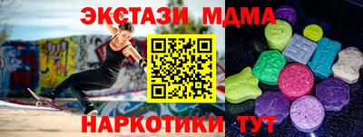 ПСИЛОЦИБИНОВЫЕ ГРИБЫ Изобильный