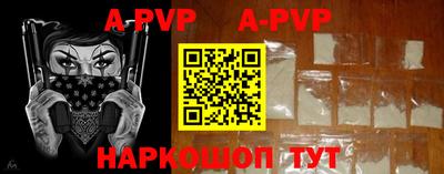 кокаин VHQ Ипатово