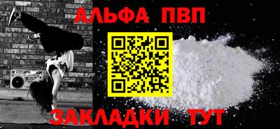ПСИЛОЦИБИНОВЫЕ ГРИБЫ Изобильный