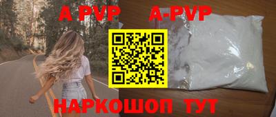 ПСИЛОЦИБИНОВЫЕ ГРИБЫ Изобильный
