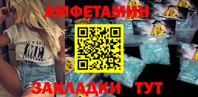 ПСИЛОЦИБИНОВЫЕ ГРИБЫ Изобильный