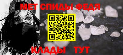 ПСИЛОЦИБИНОВЫЕ ГРИБЫ Изобильный