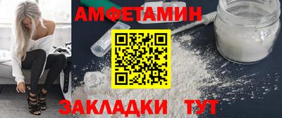 ПСИЛОЦИБИНОВЫЕ ГРИБЫ Изобильный