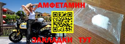 ПСИЛОЦИБИНОВЫЕ ГРИБЫ Изобильный