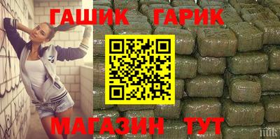 кокаин VHQ Ипатово