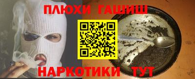 ПСИЛОЦИБИНОВЫЕ ГРИБЫ Изобильный