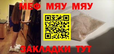 кокаин VHQ Ипатово