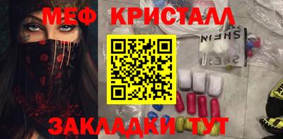 кокаин VHQ Ипатово