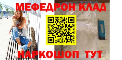 ПСИЛОЦИБИНОВЫЕ ГРИБЫ Изобильный
